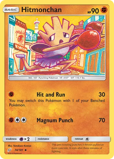 Carta completa da variante Team Up