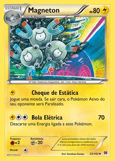 Carta completa da variante TURBOrevolução