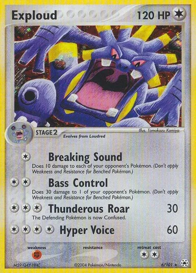 Carta completa da variante EX Hidden Legends