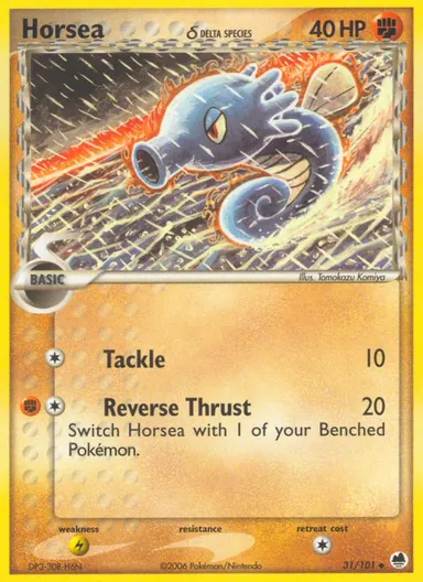 Carta completa da variante EX Dragon Frontiers