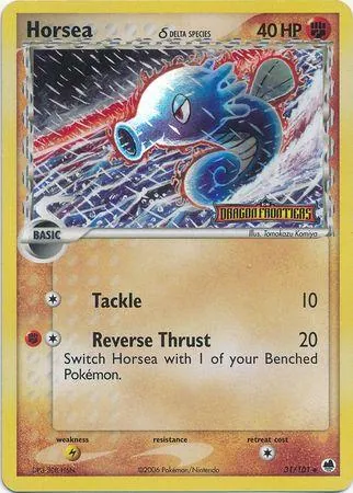 Carta completa da variante EX Dragon Frontiers