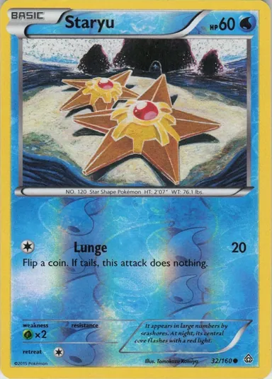 Carta completa da variante Primal Clash