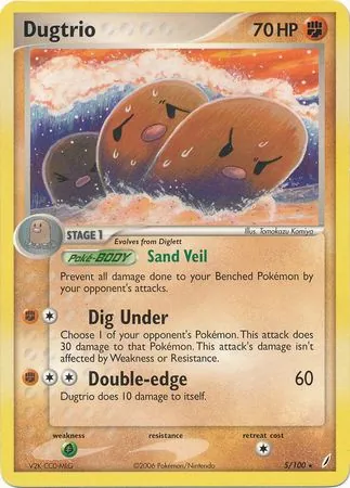 Carta completa da variante EX Crystal Guardians