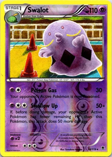 Carta completa da variante Phantom Forces