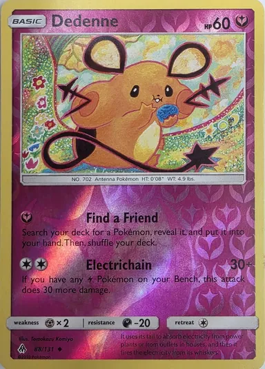 Carta completa da variante Forbidden Light