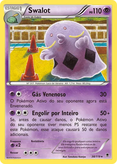Carta completa da variante Força Fantasma
