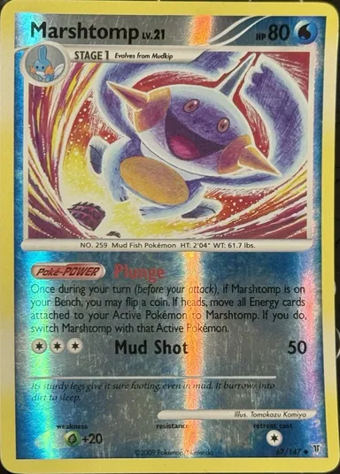 Carta completa da variante Supreme Victors