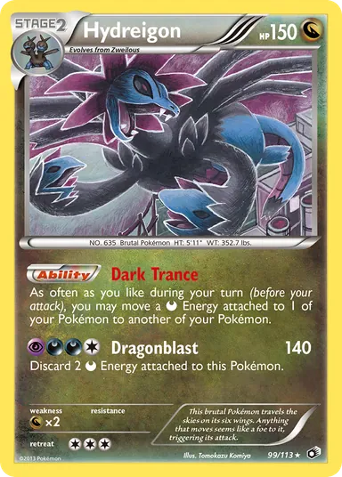 Carta completa da variante Legendary Treasures
