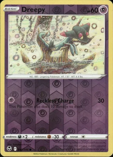 Carta completa da variante Silver Tempest