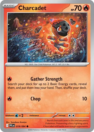 Carta completa da variante Phantasmal Flames