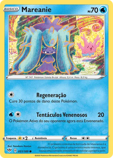 Carta completa da variante Escuridão Incandescente