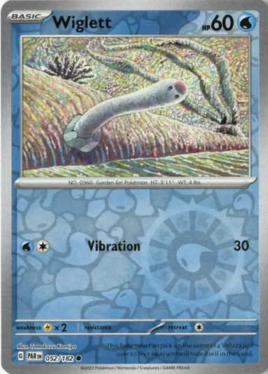 Carta completa da variante Paradox Rift