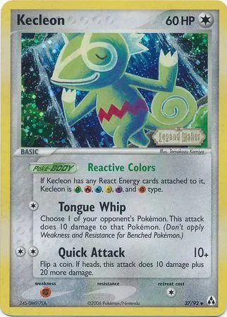 Carta completa da variante EX Legend Maker