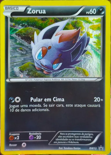 Carta completa da variante Black & White — Cartas promocionais