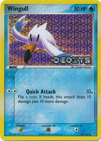 Carta completa da variante EX Deoxys