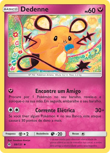 Carta completa da variante Luz Proibida