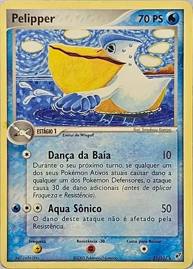Carta completa da variante EX Deoxys (PT-BR)