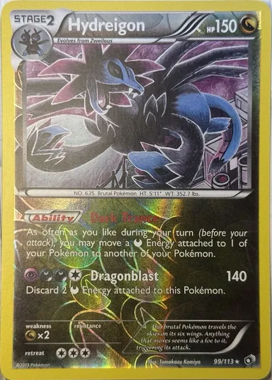 Carta completa da variante Legendary Treasures