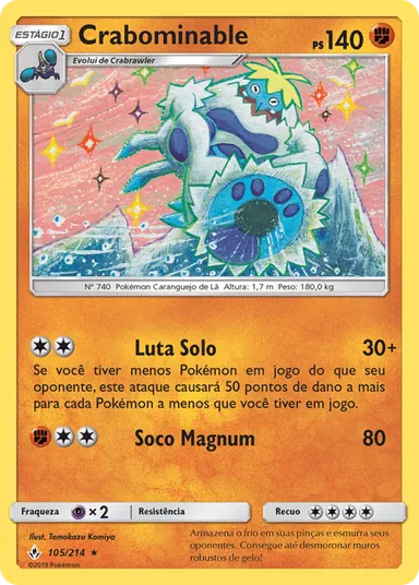 Carta completa da variante Sol e Lua — Elos Inquebráveis