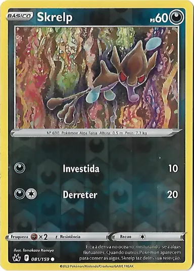 Carta completa da variante Realeza Absoluta
