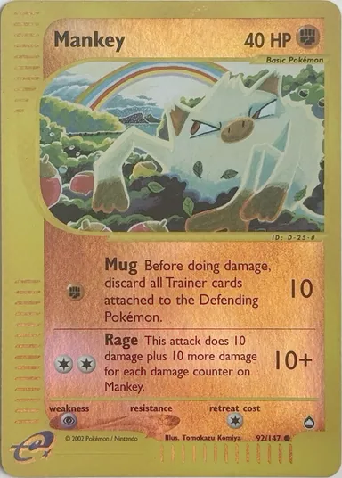 Carta completa da variante Aquapolis