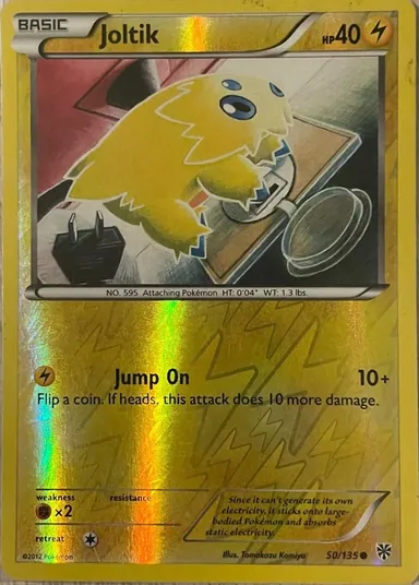 Carta completa da variante Plasma Storm