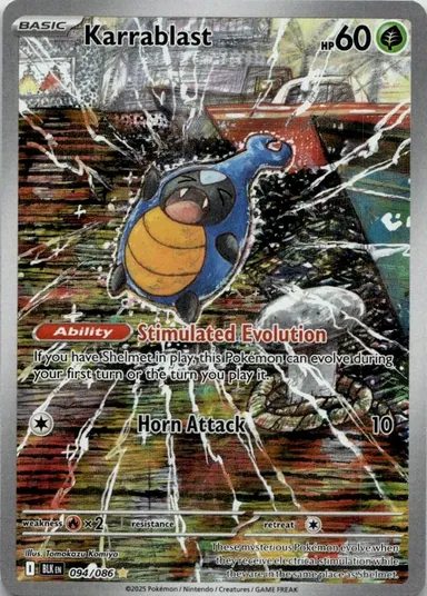 Carta completa da variante Black Bolt