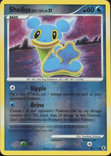Carta completa da variante Rising Rivals