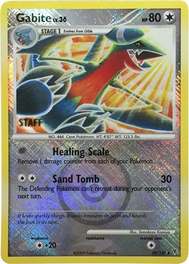 Carta completa da variante Supreme Victors