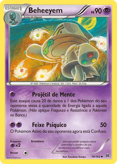 Carta completa da variante TURBOrevolução