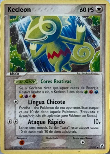 Carta completa da variante EX Origem das Lendas