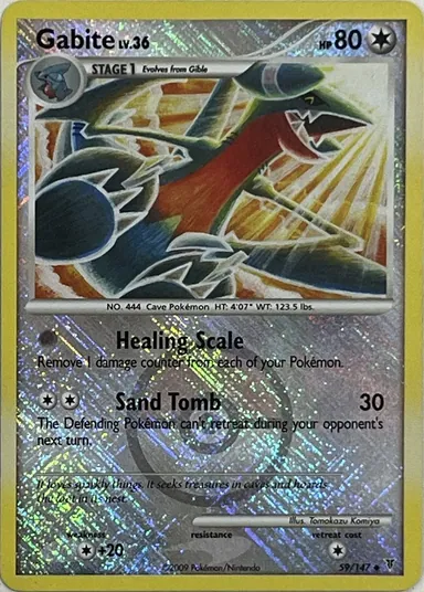 Carta completa da variante Supreme Victors
