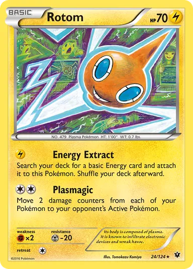 Carta completa da variante Fates Collide