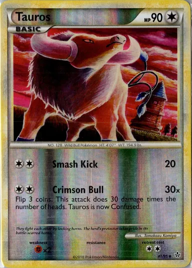 Carta completa da variante Unleashed