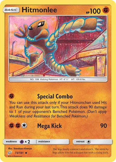 Carta completa da variante Team Up