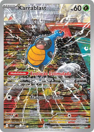 Carta completa da variante Raio Preto
