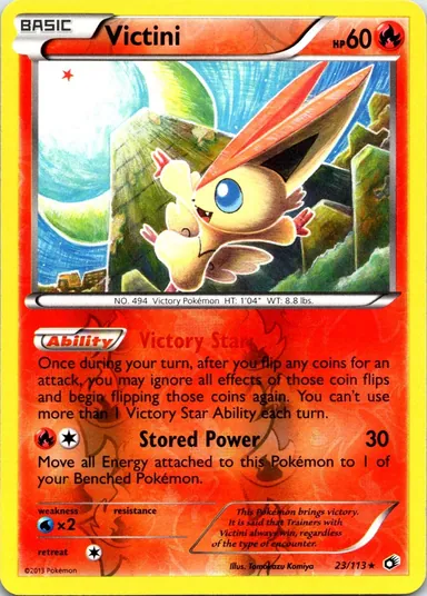 Carta completa da variante Legendary Treasures