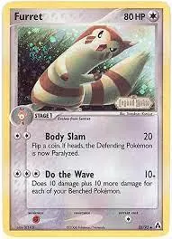 Carta completa da variante EX Legend Maker
