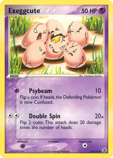 Carta completa da variante EX FireRed & LeafGreen