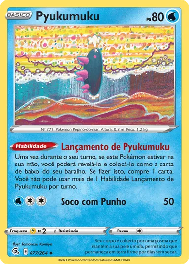 Carta completa da variante Golpe Fusão