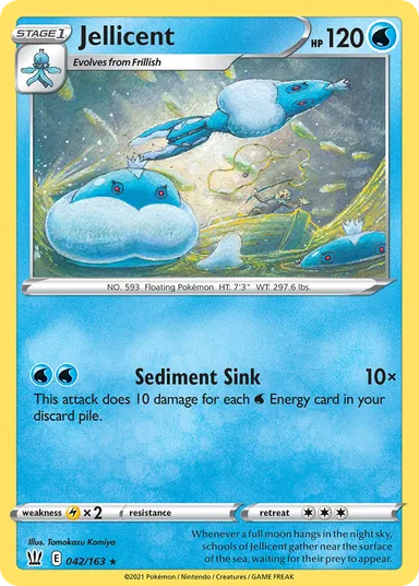 Carta completa da variante Battle Styles