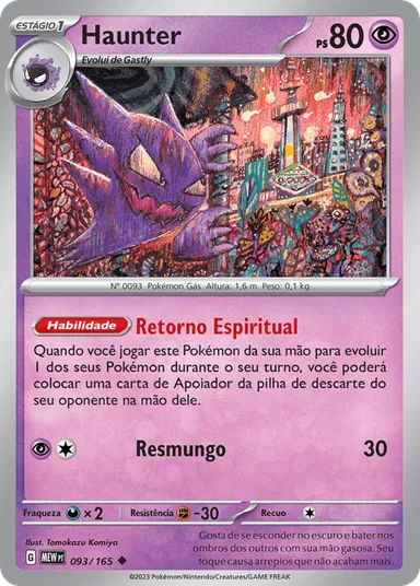 Carta completa da variante 151