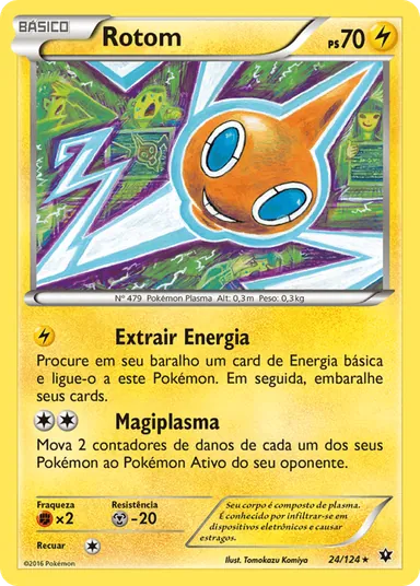 Carta completa da variante Fusão de Destinos