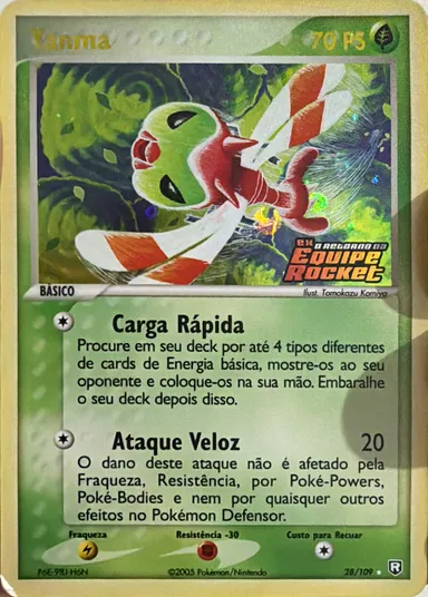 Carta completa da variante EX O Retorno da Equipe Rocket
