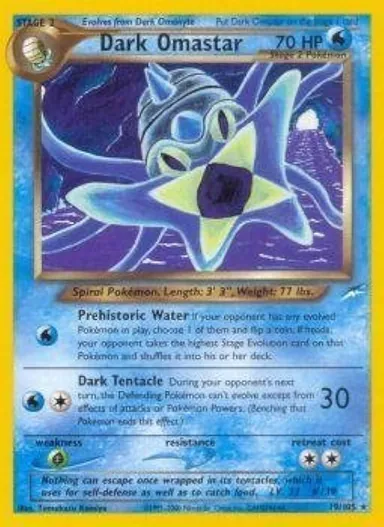 Carta completa da variante Neo Destiny