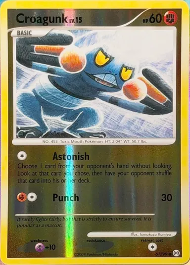 Carta completa da variante Arceus