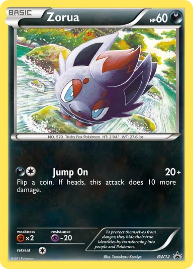 Carta completa da variante BW Promos
