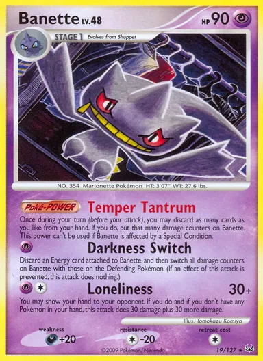 Carta completa da variante Platinum