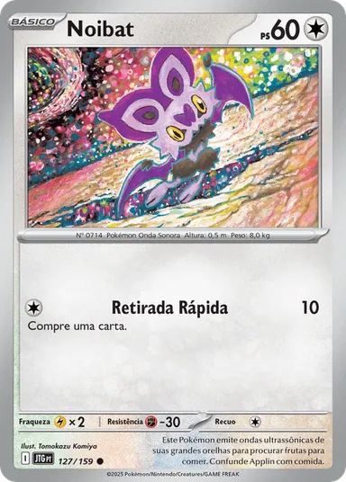 Carta completa da variante Amigos de Jornada
