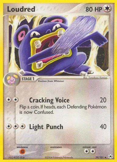 Carta completa da variante EX Hidden Legends